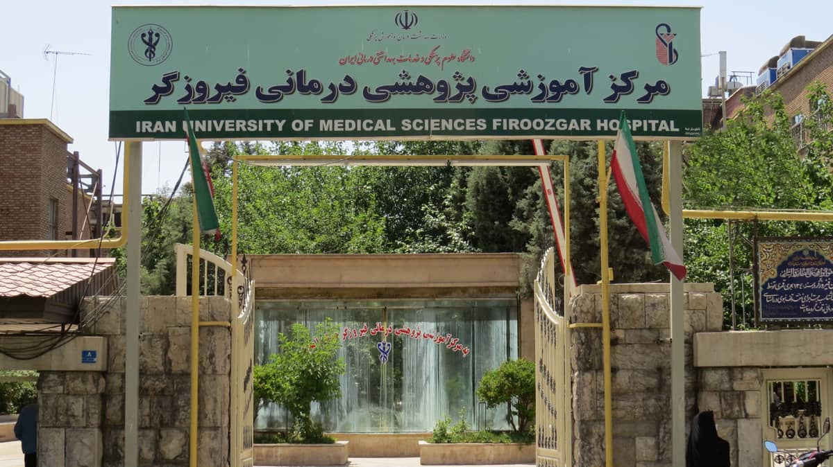 وضعیت نامناسب آشپزخانه بیمارستان فیروزگر+فیلم