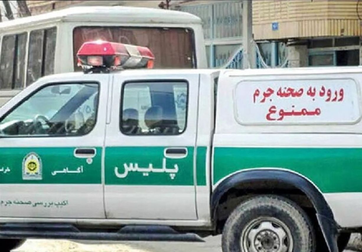 قتل عام خانوادگی در کرمانشاه| داماد کرمانشاهی خانواده همسرش را گلوله بست