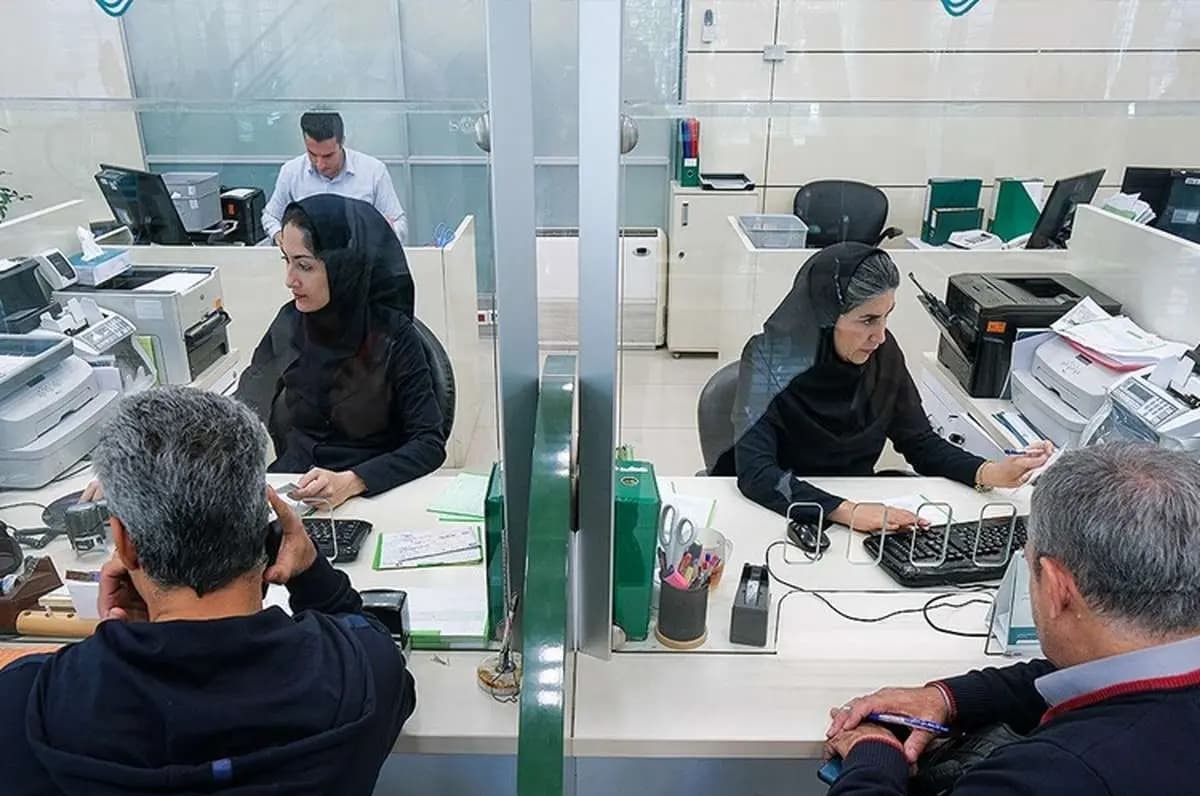 ابلاغیه جدید ساعت کاری ادارات و بانکهای سراسر کشور از اول دی 1404