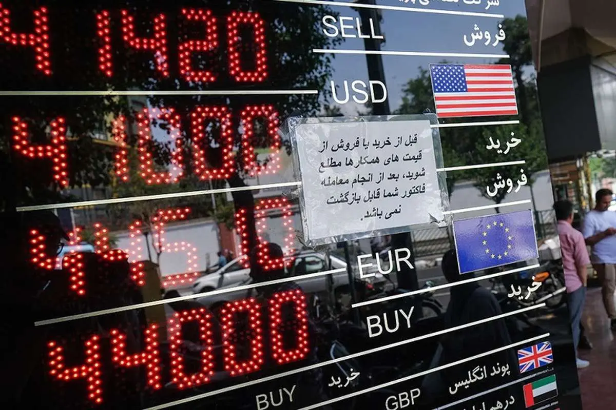 قیمت طلا، سکه، دلار و یورو امروز شنبه ۸ آذر 1404؛ سکه از 120 میلیون عبور کرد