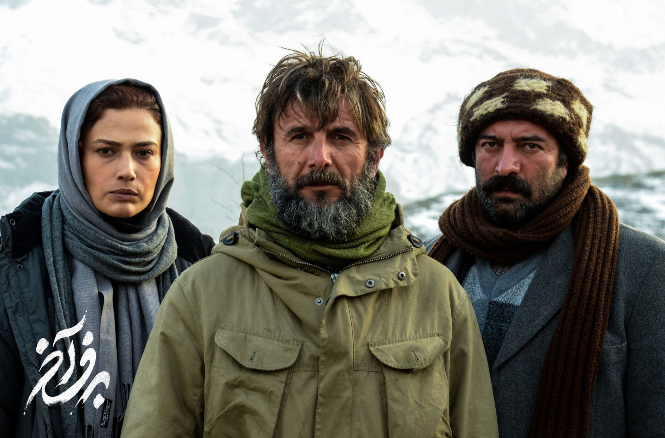 استایل گرم و شیک امین حیایی و لادن مستوفی در اکران برف آخر