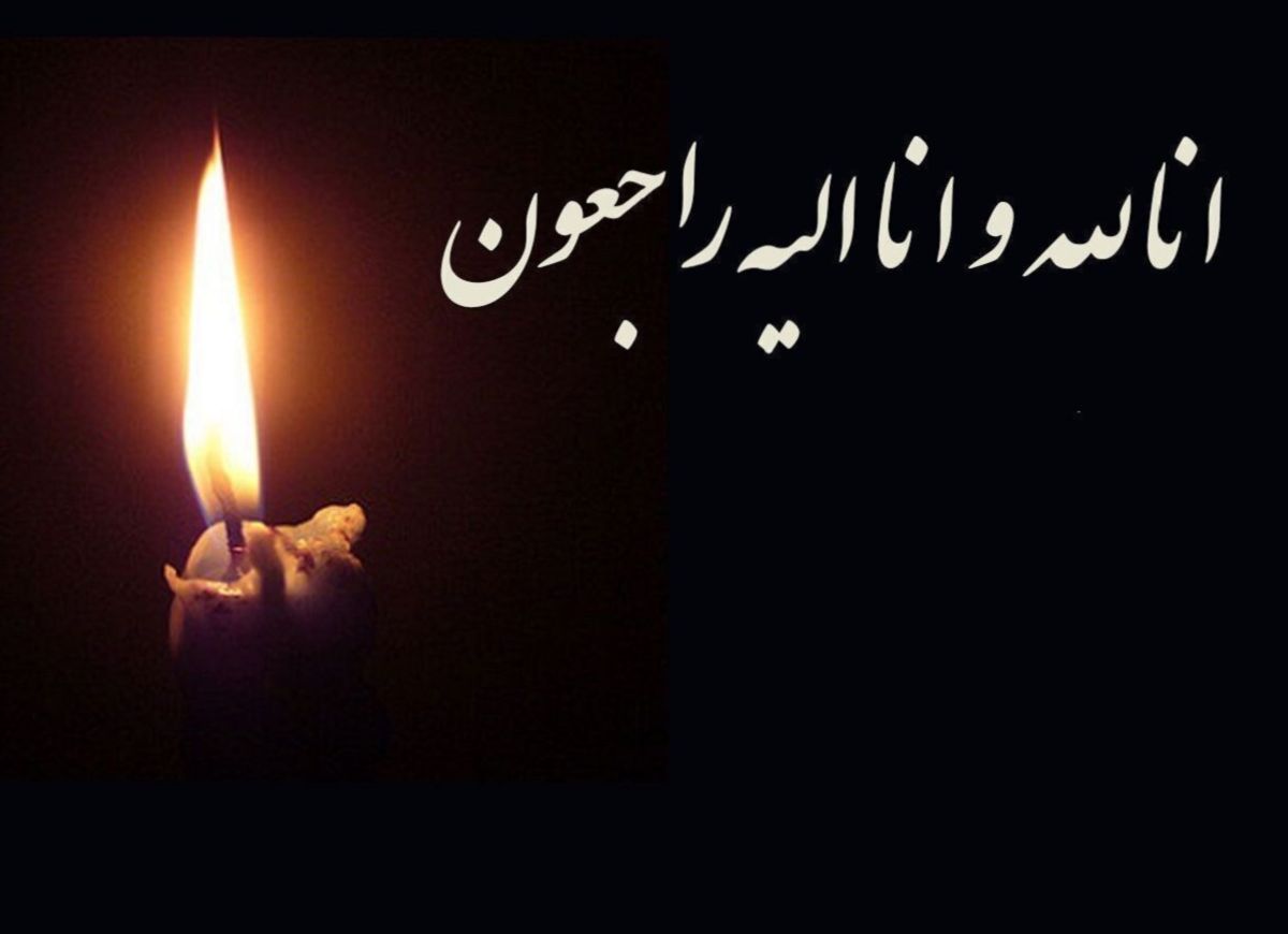 مربی سرشناس فوتبال ایران درگذشت